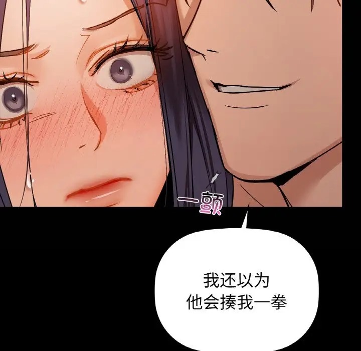 44P - 咖啡因