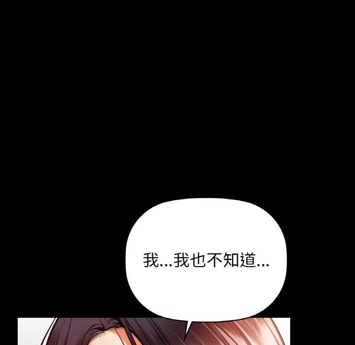 49P - 咖啡因