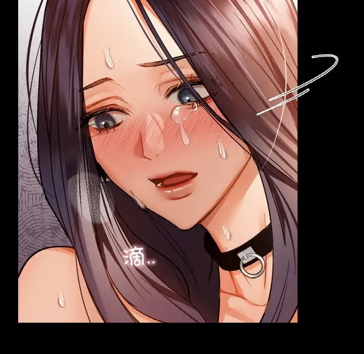 50P - 咖啡因