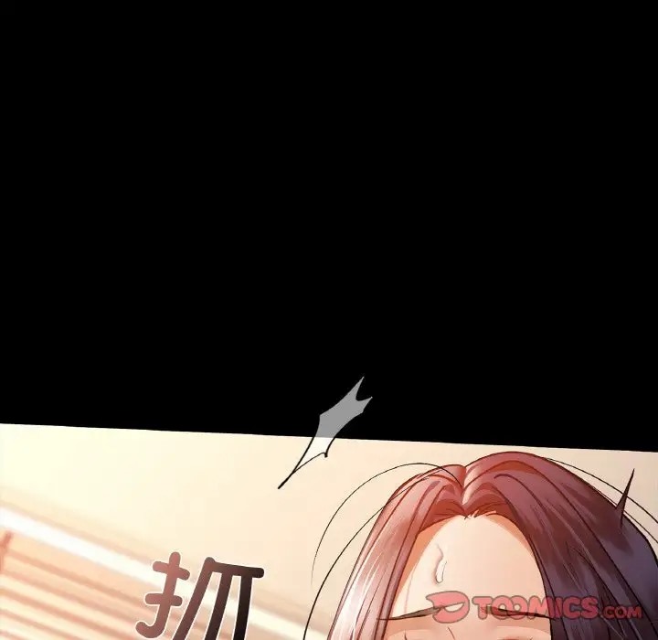 51P - 咖啡因