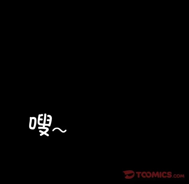 57P - 咖啡因