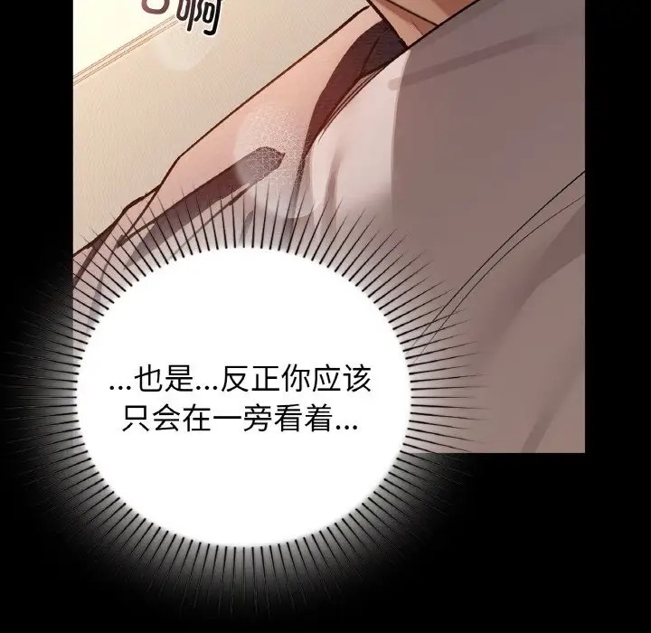 71P - 咖啡因