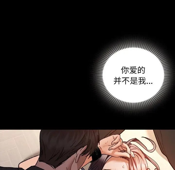 72P - 咖啡因