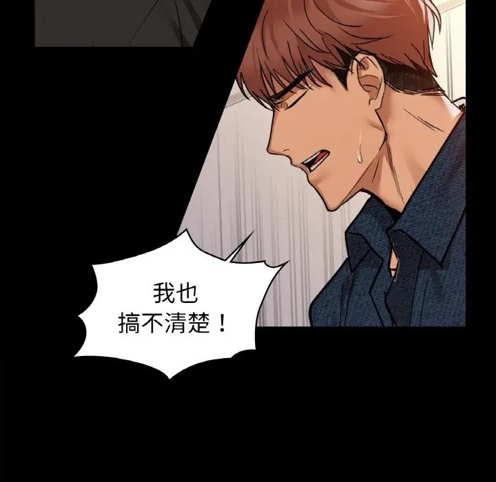 89P - 咖啡因