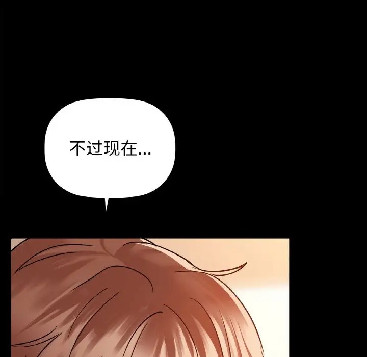 94P - 咖啡因
