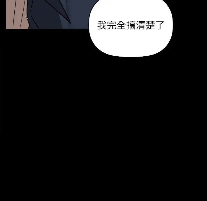 96P - 咖啡因