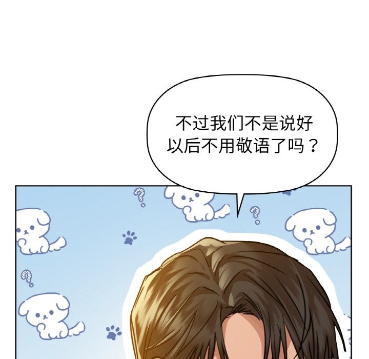 105P - 咖啡因