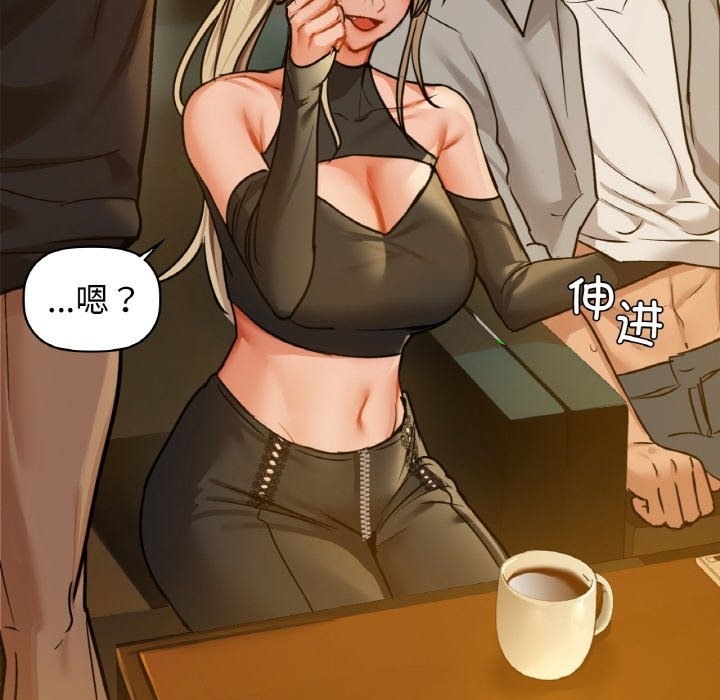 115P - 咖啡因