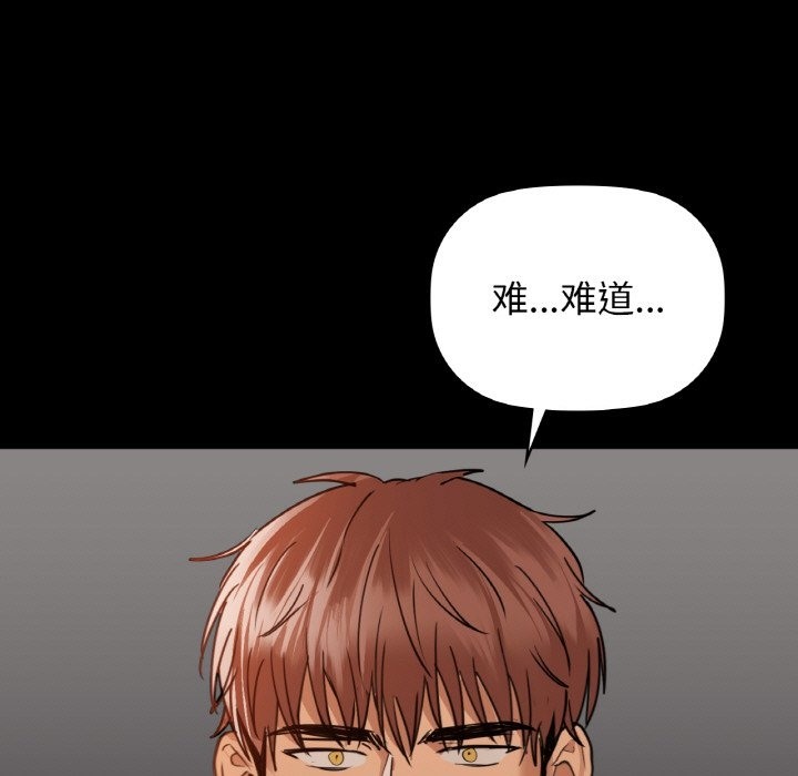 11P - 咖啡因