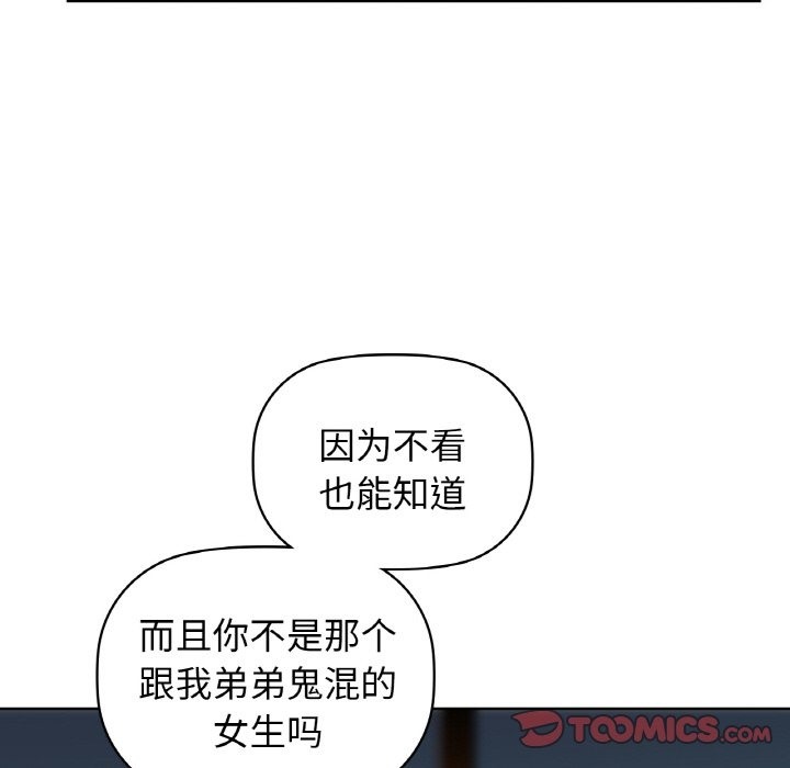 120P - 咖啡因