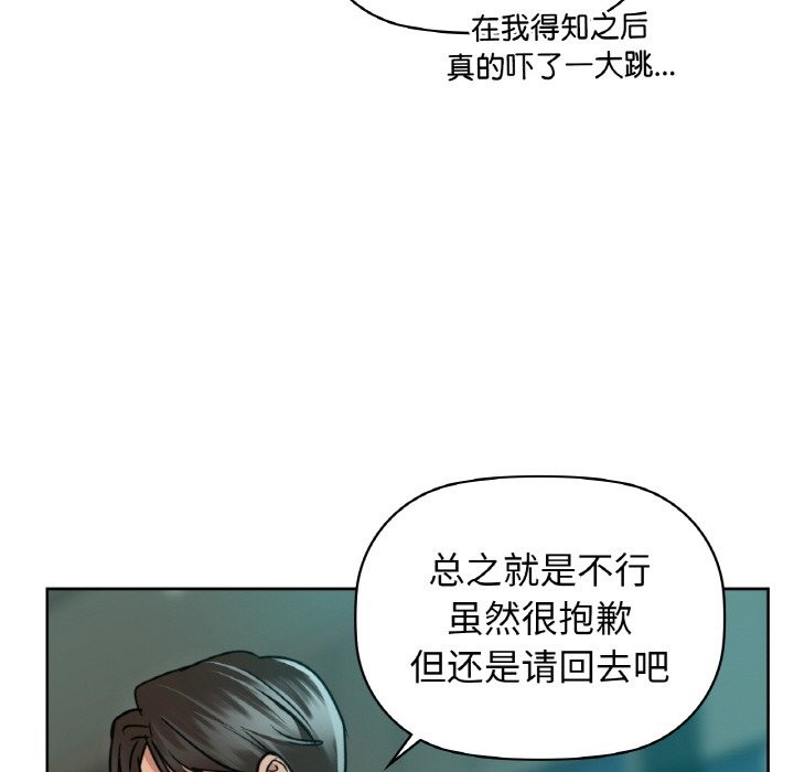 122P - 咖啡因