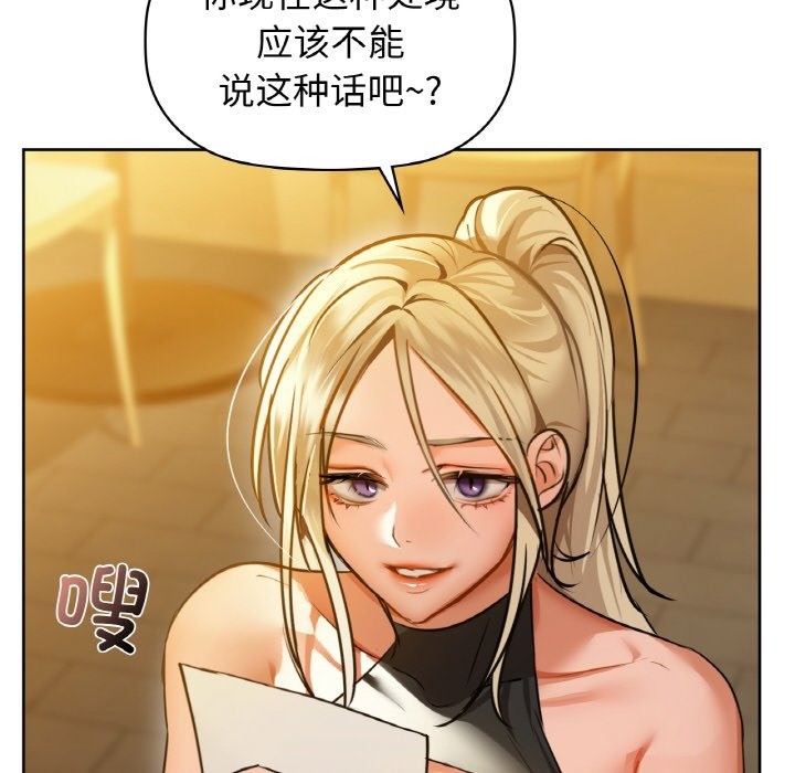 125P - 咖啡因