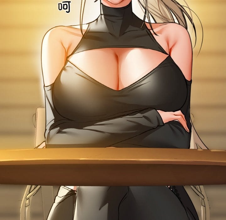 133P - 咖啡因