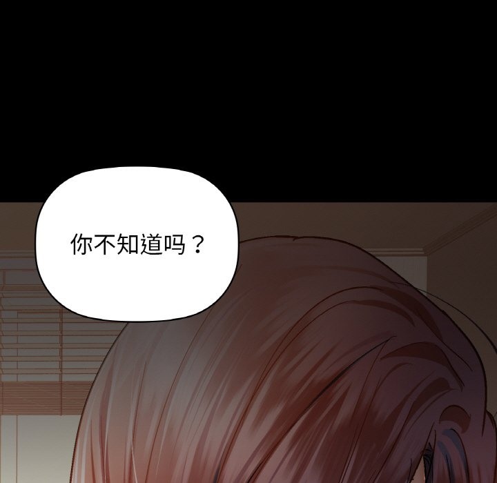 13P - 咖啡因