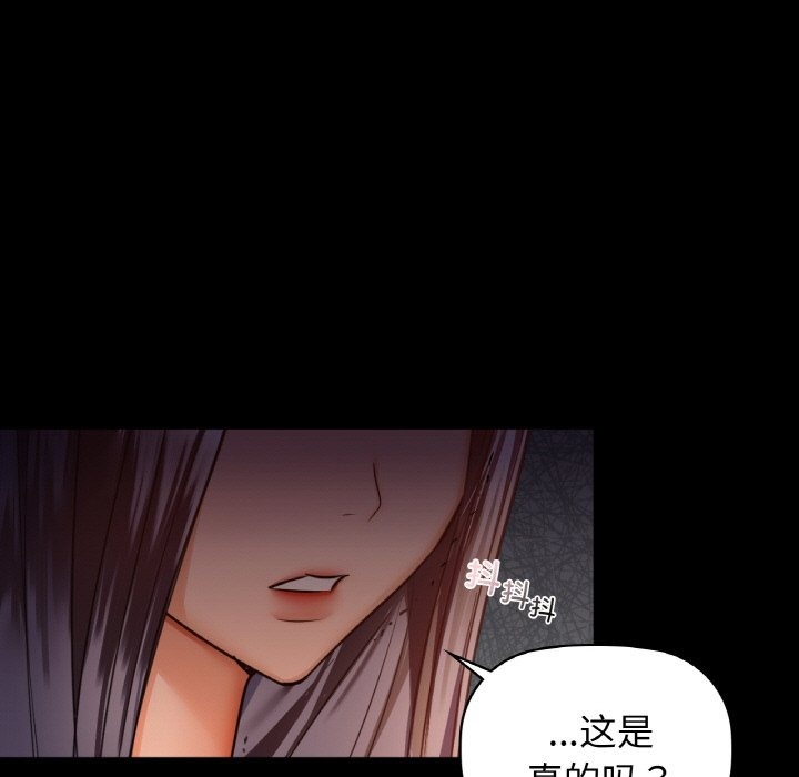 15P - 咖啡因