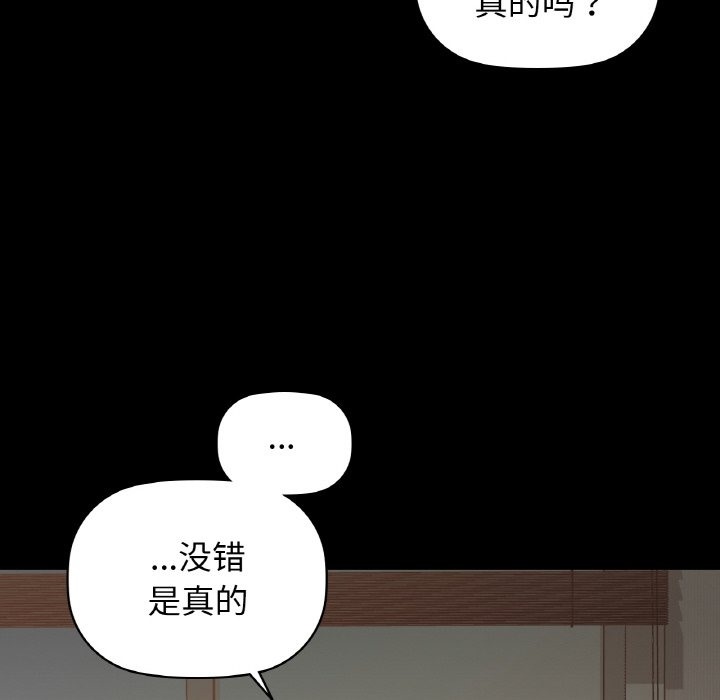 16P - 咖啡因