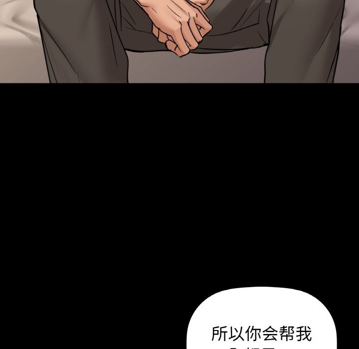18P - 咖啡因