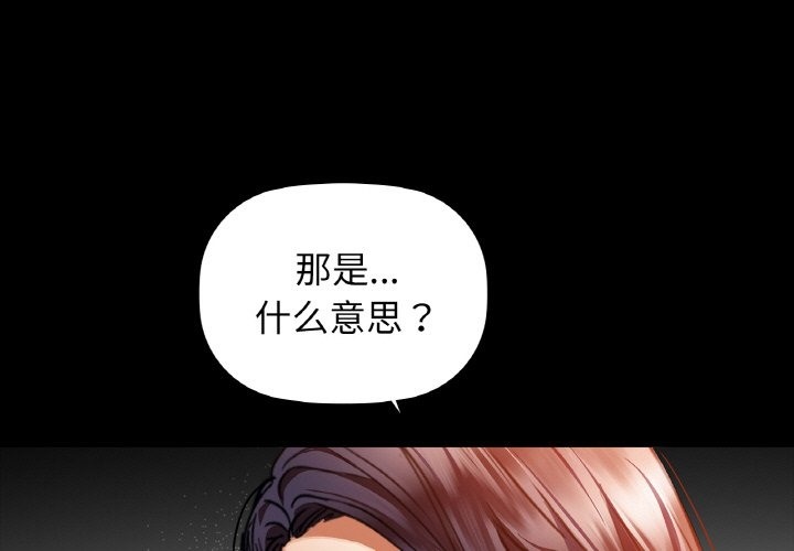 1P - 咖啡因