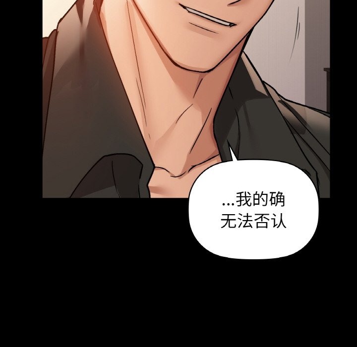 24P - 咖啡因