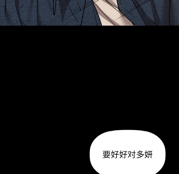 46P - 咖啡因