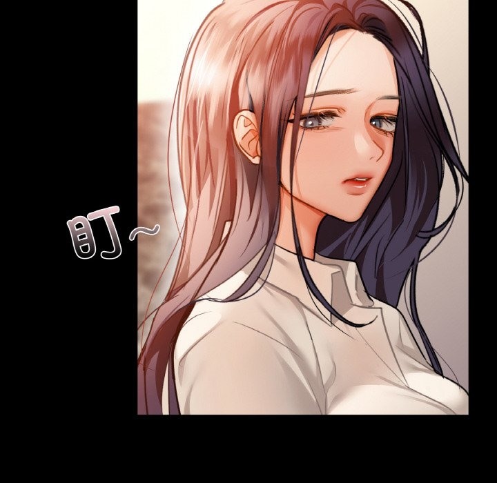 53P - 咖啡因