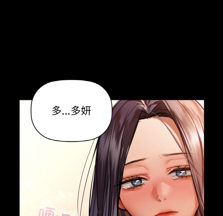 56P - 咖啡因