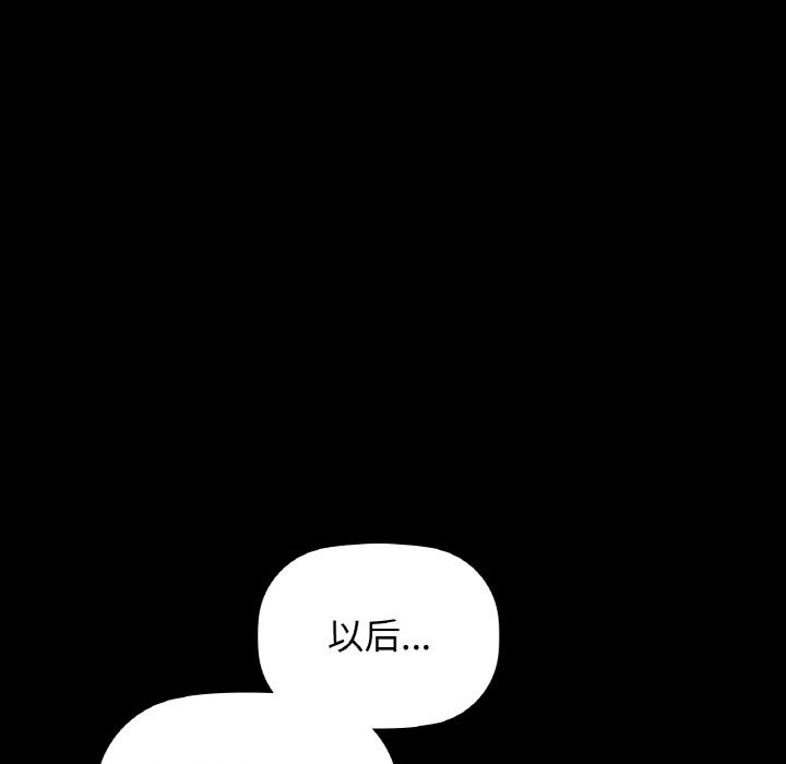 64P - 咖啡因