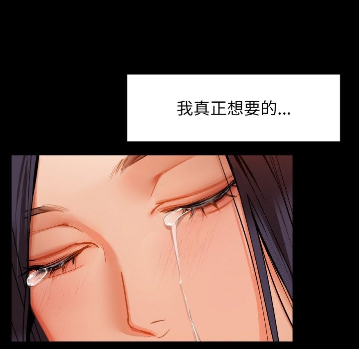 68P - 咖啡因