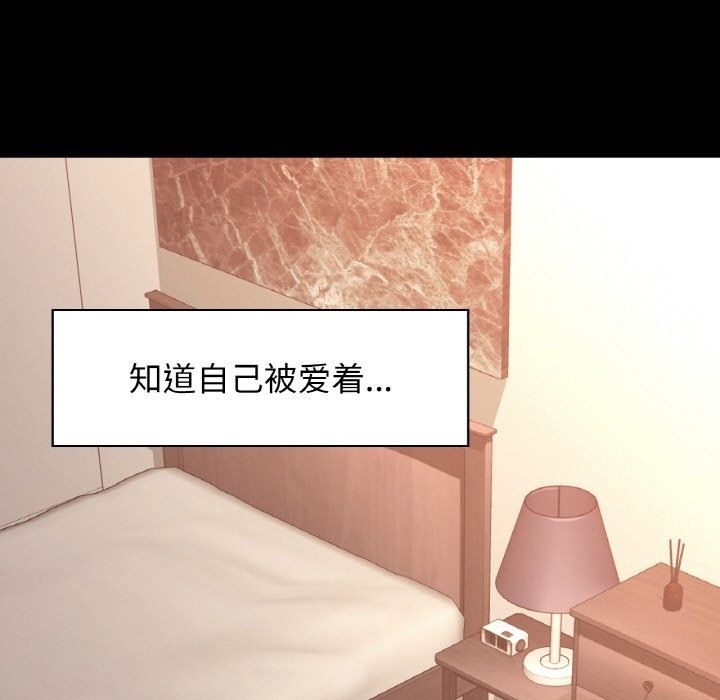 70P - 咖啡因