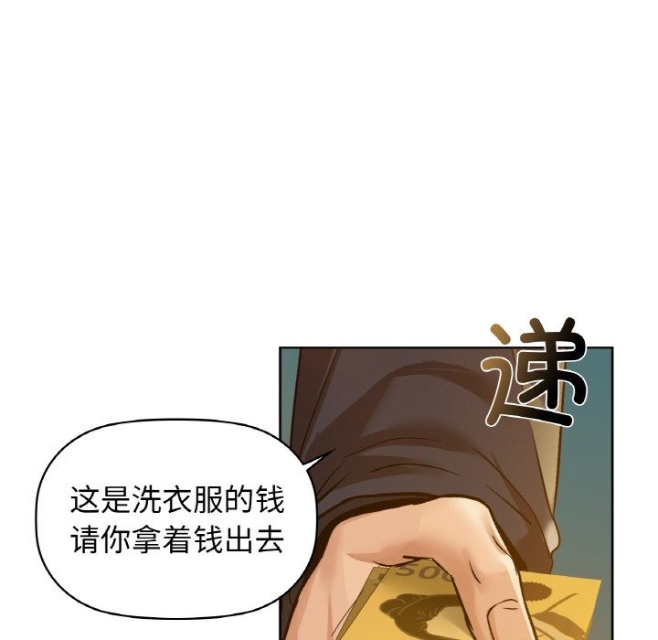97P - 咖啡因