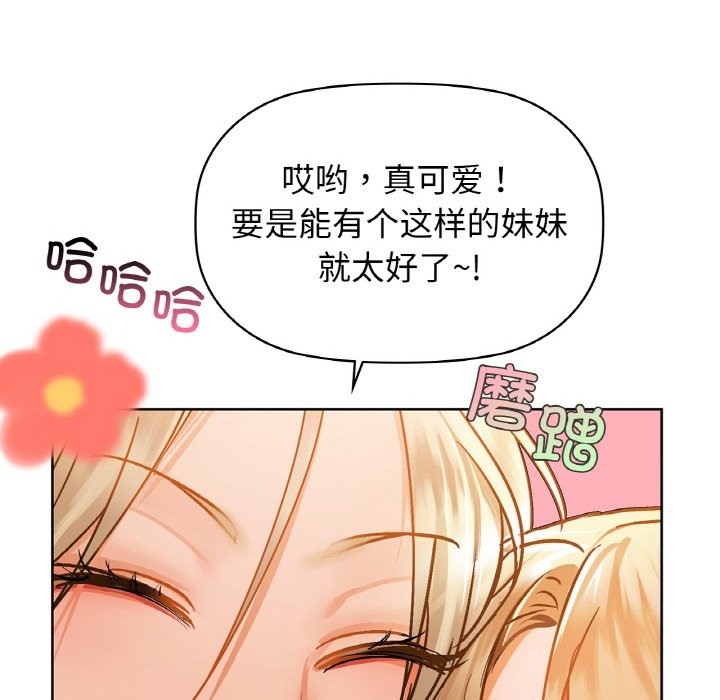 101P - 咖啡因
