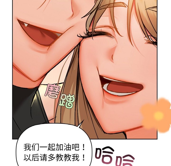 102P - 咖啡因