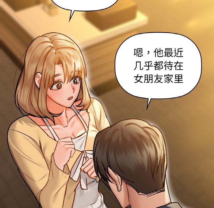 114P - 咖啡因