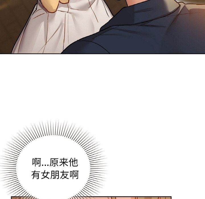 115P - 咖啡因