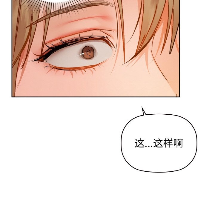 116P - 咖啡因