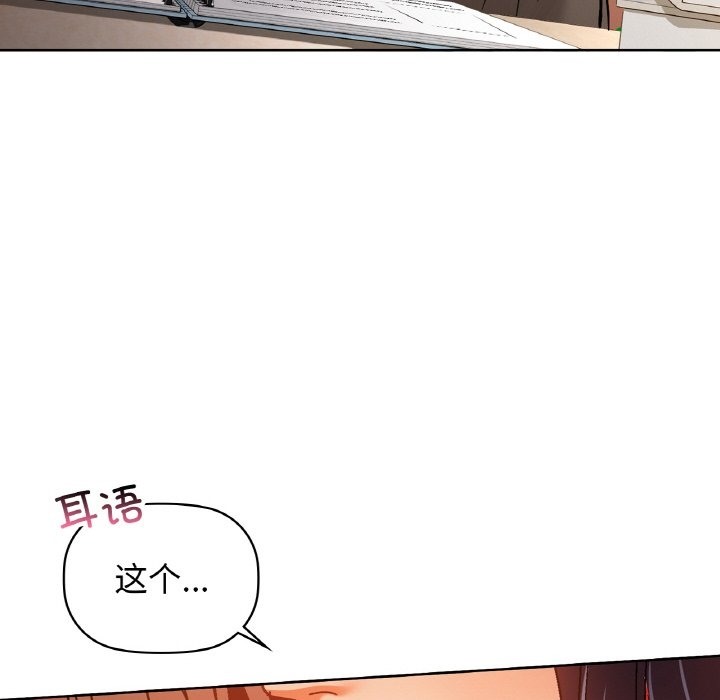 126P - 咖啡因