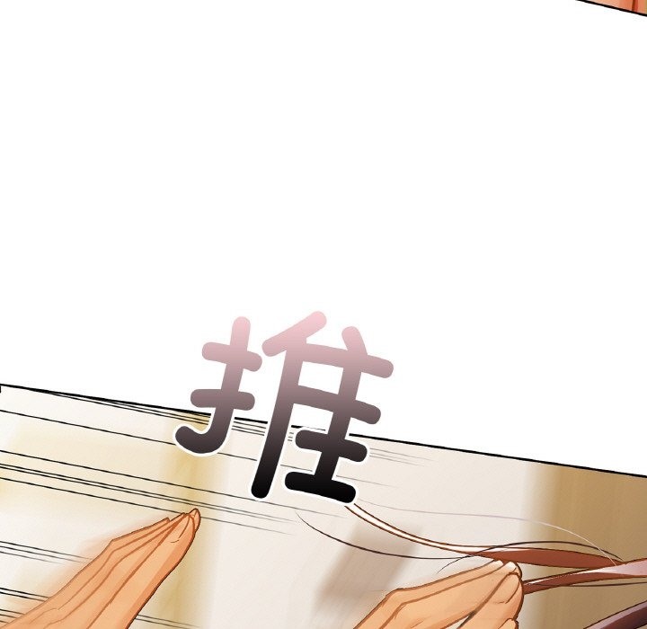 131P - 咖啡因