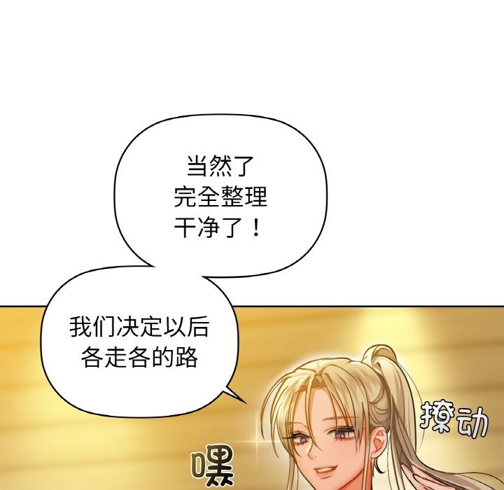 13P - 咖啡因