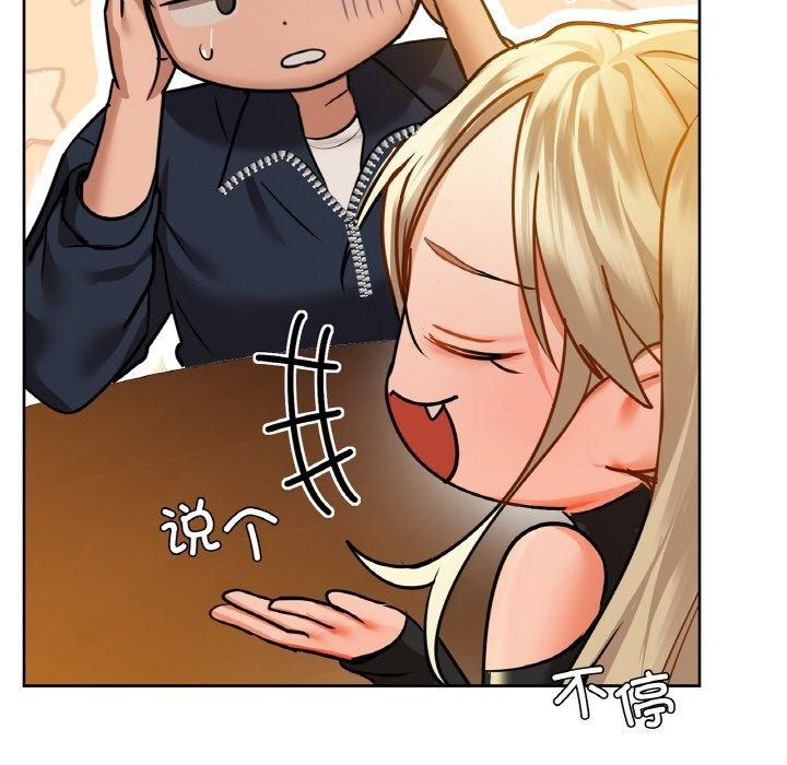 19P - 咖啡因
