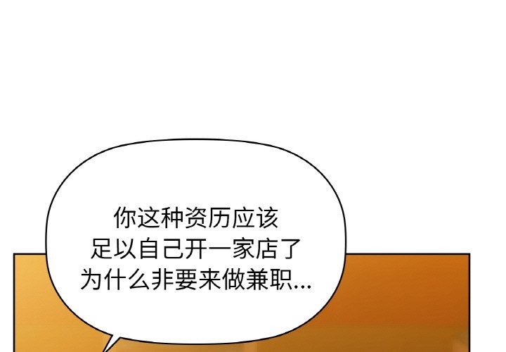 1P - 咖啡因
