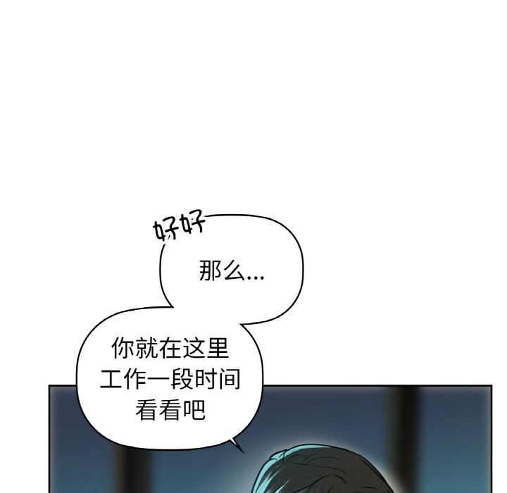 20P - 咖啡因