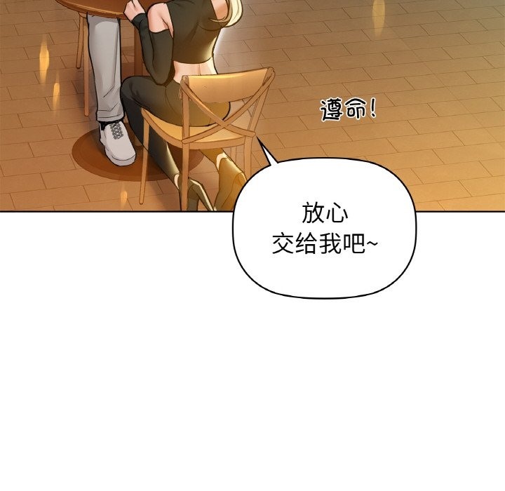24P - 咖啡因