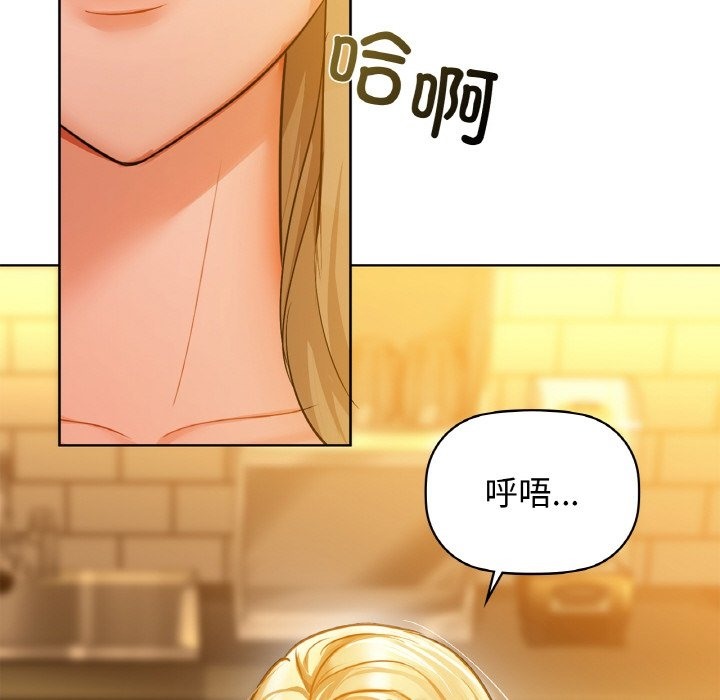 26P - 咖啡因