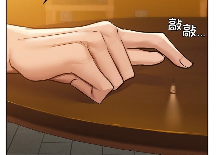 2P - 咖啡因