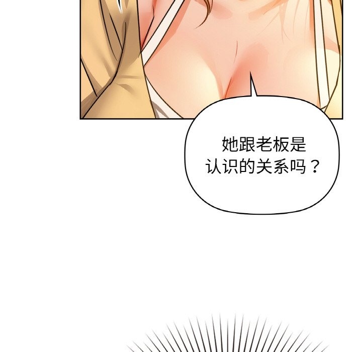 30P - 咖啡因