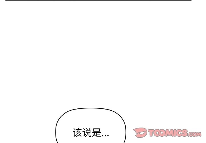 3P - 咖啡因