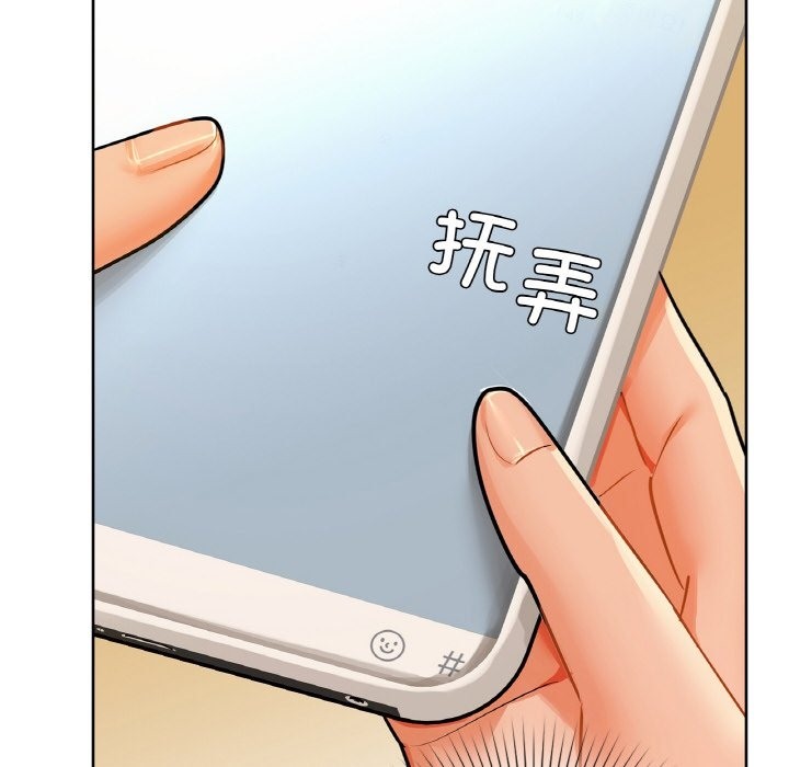 38P - 咖啡因