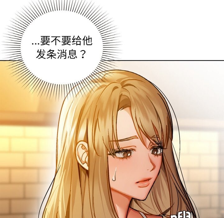 40P - 咖啡因