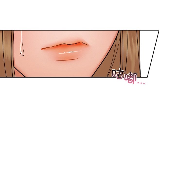 42P - 咖啡因