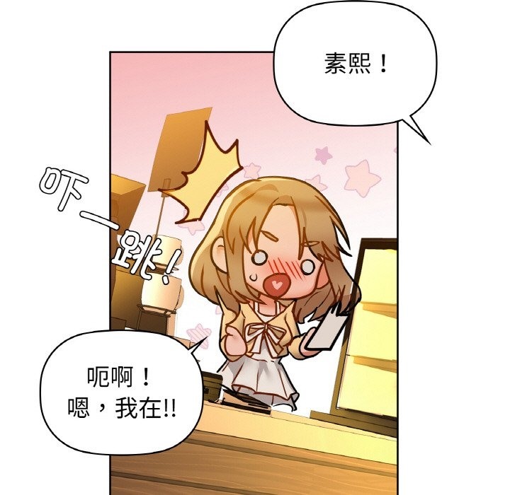 43P - 咖啡因